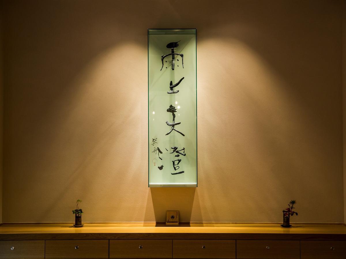 Uan Kanazawa Exterior foto